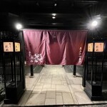 Kanazawa Yakiniku Senara - 