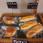 BAKERY CAFE Ichigo Ichie - 