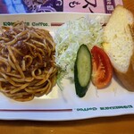 Komeda Coffee Ten Honmachida Ten - 