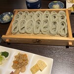 Soba no Sato Abuzaka - 