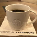 Starbucks Coffee Koriyama Eki Ten - 