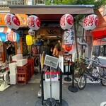 asakusa unana - 外観