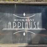 Applause - 店頭案内