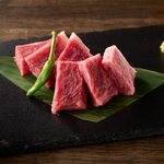 Yakiniku Makiryori Karasuma Rock Kyobashi Ten - 