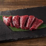 Yakiniku Makiryori Karasuma Rock Kyobashi Ten - 