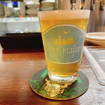 Beer Flight - 