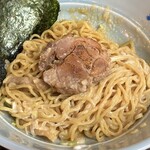 Ramen-ya Menichi Mizonokuchi Ten - 