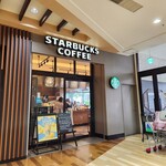 STARBUCKS COFFEE Sapporo Maruyama Ten - 外観です。