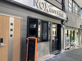 NOX CAFE&BAR - 