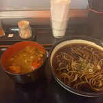 Koiki Soba - 