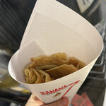 CREPE GARAGE BANANA7 - 