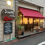 IZAKAYA 場琉 GOO - 