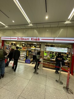 Bellmart Kiosk Shin Osaka Norikaeguchi - 