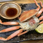 Taishu Seafood Izakaya Akashi Tei - 