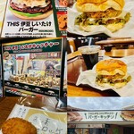 THIS Izu SHIITAKE Burger Kitchen - 