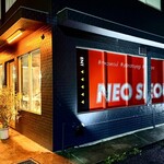 Korean Dining Neosouru - 