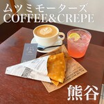 Mutsumi Motors COFFEE&CREPE - 