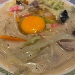 Ramen Kagetsu Arashi Chiryu Ten - 