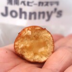 Shonan Baby Castella Johnny's Tsujido Ten - ベビーカステラ断面アップ