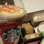 スターバックス・コーヒー - 