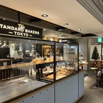 THE STANDARD BAKERS TOKYO - 