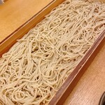 Soba Dokoro Musashi Kasuga Nihon Ten - 