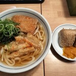 West Udon Gion Ten - 