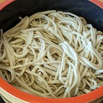 Hashidate Soba Dokoro Marutan - 