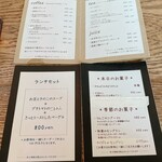 Kenchiku to Cafe kanna - 