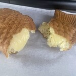 Uwasa no Taiyaki - 