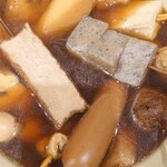 Shizuoka Oden Fujinomiya - 