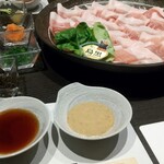 Shabushabu Yakiniku An - 