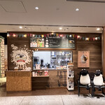 Hitsuji no Shaun Village Shop & Cafe - 