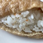 Onigiri Kawaitei Ochiai Ten - 