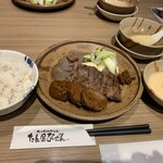 Tan'ya Bizen Ionmoruokayamaten - たん屋備前定食