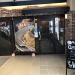 Enoteca il Gentile - 外観