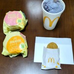 McDonald's Oogaki Bypass Ten - 