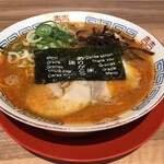 Hakata Ramen Yamashita Shoten - 