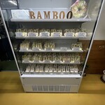 Bamboo Sandwich House - 