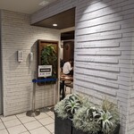 スーパーホテル - 宿泊者専用朝食会場入口