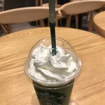 スターバックス・コーヒー - 