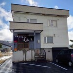 Tadoshi Yama Soba Enishi - 店舗外観