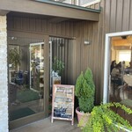 Farm Kitchen Nonaka - 