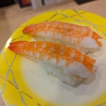 Sushi no Uotsune Sugamo Ten - 