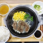 Musashi Hamburger Steak Ario Kawaguchi Ten - 鬼おろしハンバーグ（780円）＋ ライスとスープ（300円）