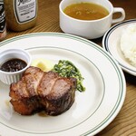 Mallory Pork Steak Otemachi Ten - 