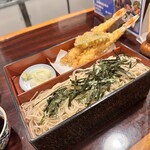 Jurouku Mon Soba Shichi Kodenmachoten - 