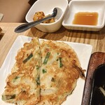 Korean Bije Rakua Ten - 