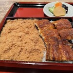 Tai Meshi Ro - 