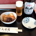 幸太楼鮨 - ビール＆煮物